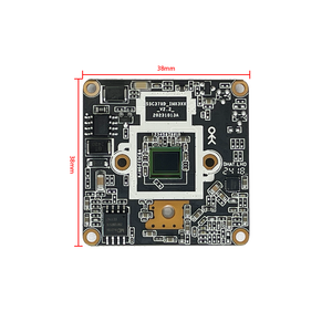 Ima50l12d 5MP ánh sáng kép IPC mạng Máy ảnh mô-đun hỗ trợ phát hiện khuôn mặt và cảnh báo chu vi - Product Image 3