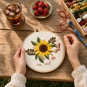 Kit de <span class=keywords><strong>broderie</strong></span> artisanale motif tournesol avec cerceau et aiguille à poinçonner – Kits de démarrage pour <span class=keywords><strong>broderie</strong></span> - Product Image 1