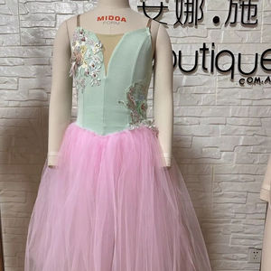 Pretty Pale Pink Vestidos de dos piezas para niñas Tutú romántico Faldas suaves y espumosas-para niños - Product Image 1