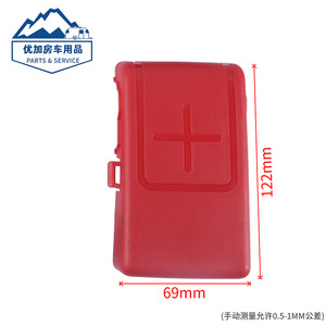 Cubierta de Terminal de Batería de Coche 32V, Accesorio Automotriz Universal, Tapa Protectora de Plástico Roja - Product Image 4