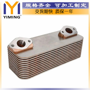Mercedes-Benz Actros <b>Radiator</b> 5411880201 15x9x10 Cm For 1997-2002 Models Replacement Part - Product Image 3
