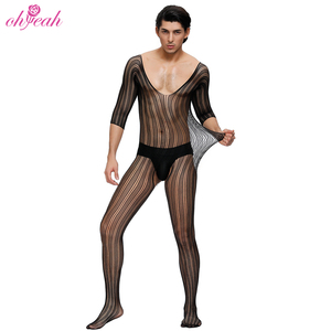 Shop Hot and Sexy Clothes for Gay Men - Wholesale Available