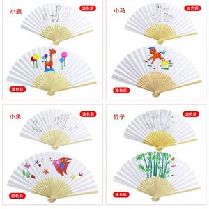 Abanicos de Papel Plegables de Bambú Pastel, Ecológicos, Decorativos, para Pared, Ideales para Fiestas de Verano, Bodas, Bailes, Pintados - Product Image 4