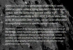 Lente de Fotografía Astronómica QHYCCD QHY5III715C de Última Generación, Cámara Planetaria a Color 4K con Longitud de 50 mm - Product Image 4