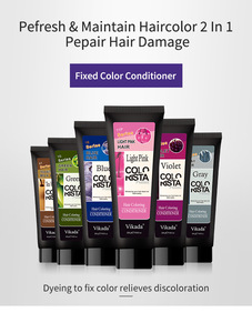 Fluffy Hair's Smoothing Gel Formula Shampooing et après-shampooing Crème de couleur et de fixation <span class=keywords><strong>pour</strong></span> ralentir la matité et la décoloration des cheveux - Product Image 4