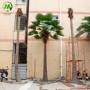 Palmeras Artificiales de Fibra de Vidrio Resistentes a los Rayos UV para Decoración de Playas y Paisajes al Aire Libre - Product Image 4
