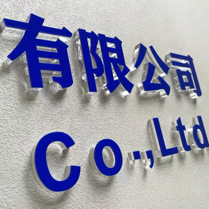 Lettere in Acrilico Cristallino Non Illuminate Multicolore con Garanzia di 1 Anno Prodotte in Cina - Product Image 4