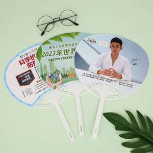 Vente à bas prix de ventilateurs à main en plastique, promotion publicitaire, cadeau, imprimable recto-verso, personnalisé - Product Image 5