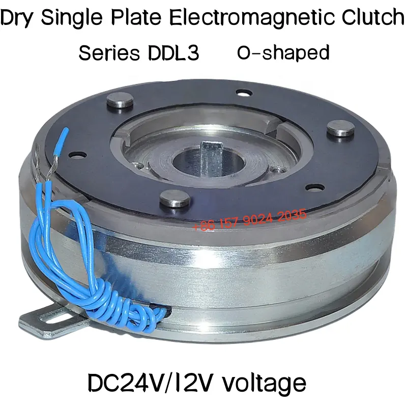 DDL3 Electromagnetic clutches with fast response DC12V/24V for active and driven coupling and disengagement with high quality