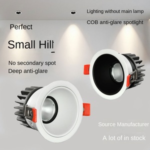 ดาวน์ไลท์ LED แบบอลูมิเนียมพร้อมชิป SMD 3000K CCT 9W ถึง30W ช่วงพลังงานสำหรับโรงแรม DC 12V/24V/36V/85V - Product Image 4