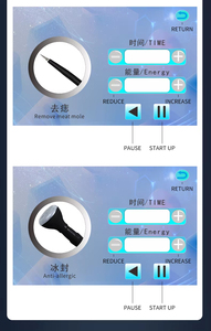 Dispositivo de Blanqueamiento de Piel <span class=keywords><strong>con</strong></span> Ondas Magnéticas de Un Segundo, Nueva Tecnología Avanzada <span class=keywords><strong>con</strong></span> Rodillos Fríos y Calientes - Product Image 6