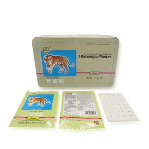 مسكن للآلام النمر التصحيح الجص التهاب المفاصل الروماتويدي - Product Image 2