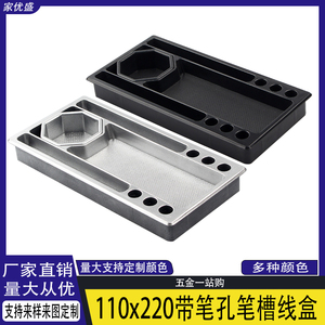 Boîte de gestion des câbles de bureau 110x220 avec trou pour stylo et fente, accessoires de câblage pour ordinateur de bureau - Product Image 5