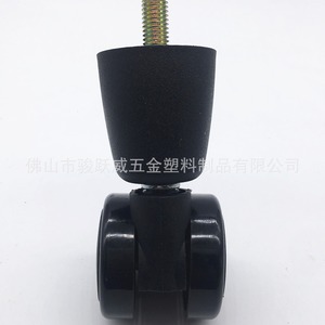 Rueda Giratoria Junyuewei con Freno de 10 cm para Muebles, Camas, Sofás, Uso en Hoteles, Duradera y Resistente al Desgaste - Product Image 4