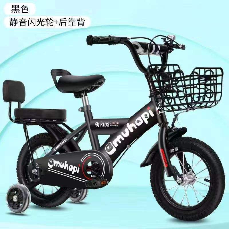 Modèle de dossier à roues clignotantes blanches