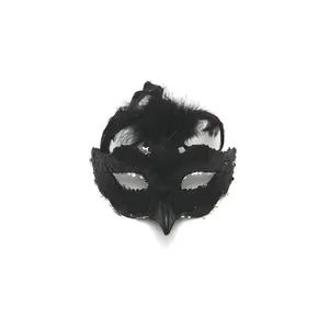 หน้ากากขนนกฟูฮาโลวีน,หน้ากากขนนกสีดำและเงินหน้ากากขนนกกา