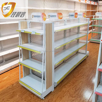 Présentoir de vente au détail Étagères de librairie de pharmacie pour magasin Supermarché Étagère double face réglable en acier et bois