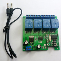 Relais de décodage audio 12V 4 canaux DTMF Momentané Autobloquant Interbloquant Retardé Électromagnétique Interrupteur intelligent pour la maison CE023 CN