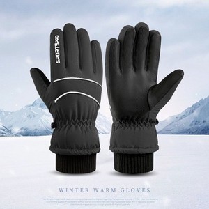 Nouvelles gants de ski pour enfants, design innovant, chauds, coupe-vent, imperméables, pour les sports de plein air - Product Image 2