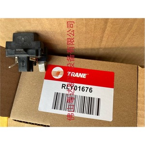 Pompe à huile Trane Weight Starter RLY01676 pour système de climatisation centralisée CVC, pièces de rechange, rectangulaire, en plastique, à poser au sol - Product Image 2