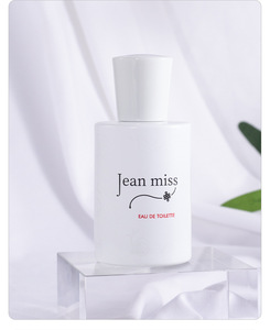 Perfume <span class=keywords><strong>de</strong></span> hombre <span class=keywords><strong>de</strong></span> alta calidad Love Water Perfume <span class=keywords><strong>de</strong></span> hombre Advanced Sense Perfume - Product Image 4