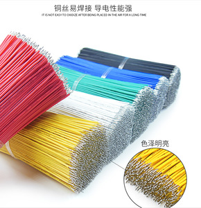 पीसी रबर कस्टम इलेक्ट्रिक निर्माता आपूर्तिकर्ता विस्तार 1.5 2.5 मिमी कॉपर वायर 1007 26awg केबल विद्युत तार - Product Image 5