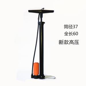 High Pressure Air Pump With Gauge For Bicycle Motorcycle <b>Car</b> Basketball <b>Football</b> Manual Hand Pump - Product Image 4