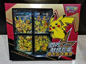 Vente en gros de cartes à collectionner originales Pokémon Pikachu Quad <span class=keywords><strong>Link</strong></span> Premium, cartes à collectionner chinoises originales, jeu PTCG, ensemble de collection, cadeau pour enfants, jouet - Product Image 3