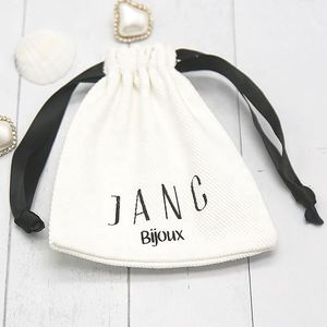 High Quality Muslin logo Jewelry Pouches <b>White</b> <b>Bags</b> for <b>Small</b> Ring Earring - Product Image 5