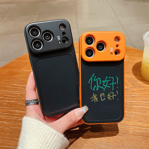 เคสโทรศัพท์มือถือพร้อมกระดานเขียน LCD แบบลบได้ในคลิกเดียว สำหรับ iPhone 17 16 15 Pro Max พร้อมปากกาเขียนแบบ  ป้องกันการกระแทก - Product Image 6