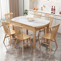 Ensemble table et chaises rondes extensibles en bois massif, design simple et moderne, durable et écologique, idéal pour les petits appartements et l'usage domestique