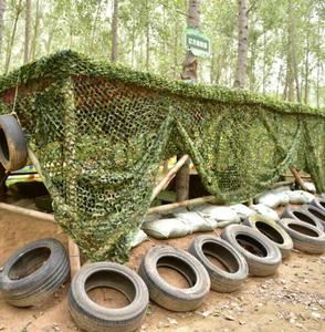 Rede Camuflada 3d Camo Net Rideaux Différentes largeurs et couleurs - Product Image 1