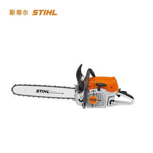 Tronçonneuse à essence Stihl MS462, scie professionnelle pour l'exploitation forestière, outil de coupe de jardin haute puissance - Product Image 5