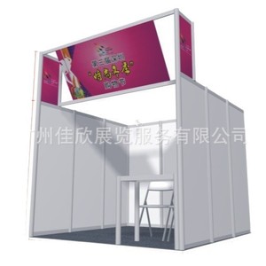 Structure modulaire de présentation en treillis 10m x 12m x 6m en alliage d'aluminium, installation rapide, toit courbé, blanc - Product Image 4