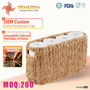 سلة تخزين ورق المرحاض من زهرة الماء OEM H&T لعام 2026، سلة هدايا، سلة تخزين من الخيزران والراتان، منظمات منسوجة - Product Image 1