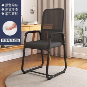 Chaise de bureau de conférence moderne de luxe léger, dossier haut, simple, pivotante, en cuir, chaise de patron avec roulettes, design ergonomique - Product Image 3