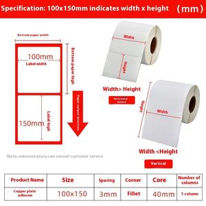 Alta calidad 500 etiquetas/rollo 60*80mm blanco en blanco autoadhesivo etiqueta térmica directa fabricantes ventas directas para promociones - Product Image 5