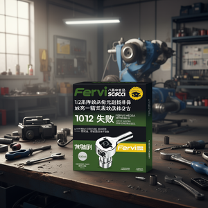 Fervi <b>Impact</b> <b>Socket</b> Wrench Normal Series 1/2 Inch Drive Standard Size - Product Image 3