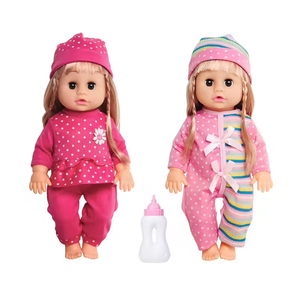 Poupée interactive EPT de 14 pouces qui boit et fait pipi avec biberon, 4 sons, poupée parlante IC, jeu de rôle, cadeau pour enfants de 3 ans et plus - Product Image 2