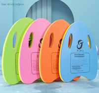 Planche flottante en mousse EVA écologique personnalisable Wilda pour enfants, équipement d'aide à la natation, idéal pour les cours de natation pour débutants et le plaisir aquatique