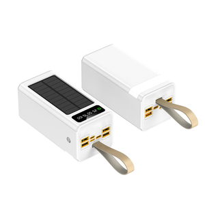 PD 22.5W lumière de camping en plein air charge rapide banque d'énergie solaire de grande capacité - Product Image 4