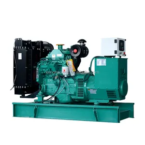Factory stock best price 50KVA silent canopy low noise 40KW soundproof diesel generator by Cummins engine