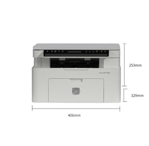 <span class=keywords><strong>Impresora</strong></span> Multifunción Láser Monocromática A4, 20 ppm, Escáner para el Hogar/Pequeña Oficina, Compatible con 115a/w/nw 1188a - Product Image 2