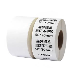 Etiquetas Numeradas Autoadhesivas de Papel para Inventario, de 0001 a 1000, en Rollo con Etiquetas Consecutivas Troqueladas para Organización y Almacenamiento - Product Image 6