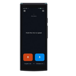 สินค้าคุณภาพดี ราคาคุ้มค่า สำหรับเครื่องแปลภาษา LYTEK Translator 4.0 Spark Edition รองรับ 85 ภาษา 17 ภาษาสำหรับการแปลออฟไลน์  โปรเซสเซอร์ 8 คอร์ - Product Image 1