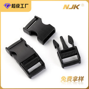 Boucle coulissante en plastique, diamètre intérieur 20mm, noire, durable, pour sacs, sacs à dos, sacs de taille, sangles réglables, cordons - Product Image 5