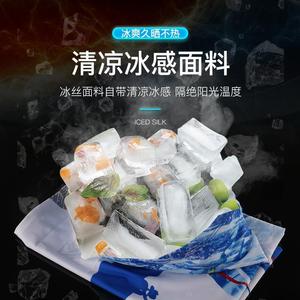 Mangas Protectoras de Seda Fría con Protección Solar UPF50+ Ultra Finas Unisex para Deportes: Correr, Ciclismo, Pesca, Senderismo, Camping - Product Image 2