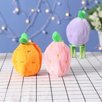 Llavero de Peluche con Forma de Conejito, Juguete de Peluche, Muñeco, Accesorio para Perro, Llavero o Juguete de Peluche.