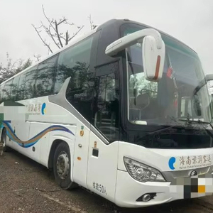 Autobús Usado Modelo 2019, 50 Asientos, Motor Yuchai, Amortiguador de Aire, Motor Trasero, Tracción Trasera, Bajo Consumo de Combustible - Product Image 1