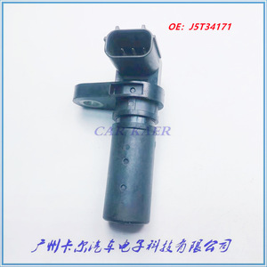 Buick Camshaft Position <b>Sensor</b> J5T34172 J5T34171 New Auto <b>Sensor</b> <b>for</b> <b>Car</b> Replacement - Product Image 2